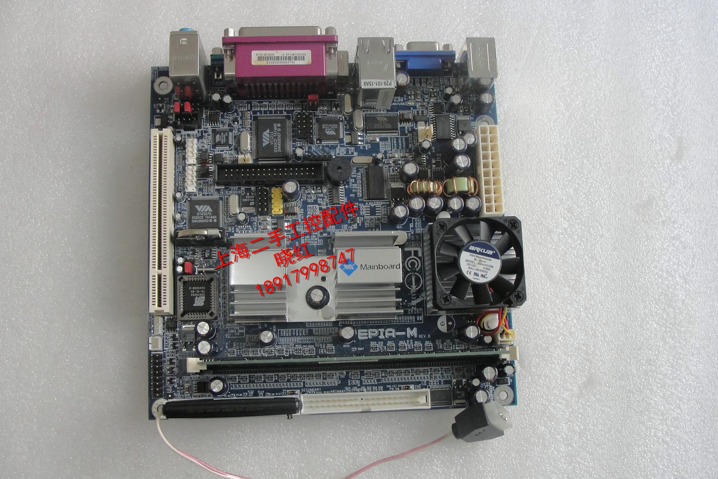 VIA EPIA M10000 ITX 17*17 - Click Image to Close